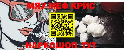 кокаин перу Дубна