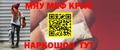 метадон Донской