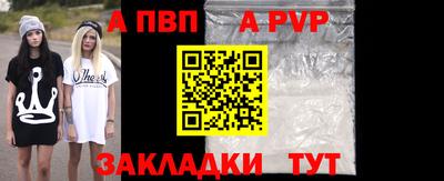 MDMA Premium VHQ Донецк