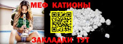 MDMA Premium VHQ Донецк