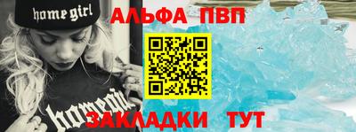метадон Донской