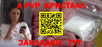 метадон Донской