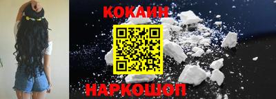 метадон Донской