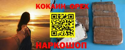MDMA Premium VHQ Донецк