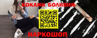MDMA Premium VHQ Донецк