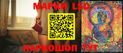 кокаин перу Дубна