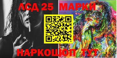 MDMA Premium VHQ Донецк