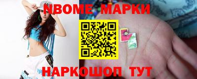 MDMA Premium VHQ Донецк