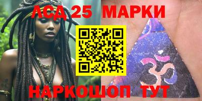 метадон Донской