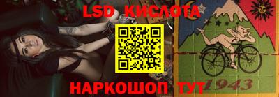 метадон Донской