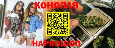 метадон Донской