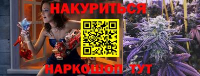 метадон Донской