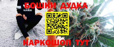 метадон Донской