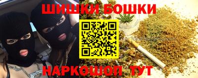 MDMA Premium VHQ Донецк