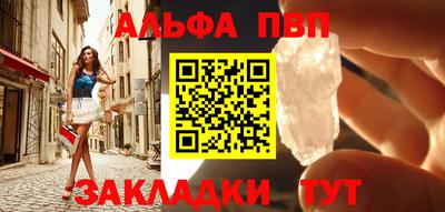 MDMA Premium VHQ Донецк