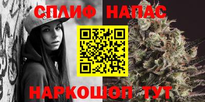 MDMA Premium VHQ Донецк