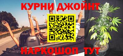 метадон Донской
