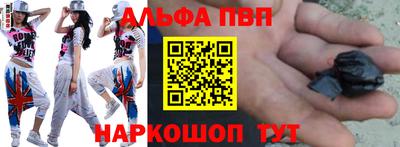 кокаин перу Дубна