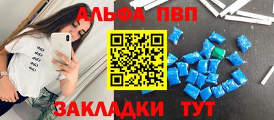 метадон Донской