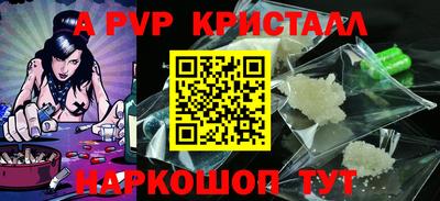 кокаин перу Дубна