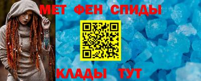 MDMA Premium VHQ Донецк