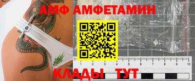 кокаин перу Дубна