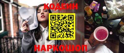 метадон Донской