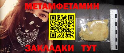 MDMA Premium VHQ Донецк