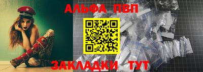 кокаин перу Дубна
