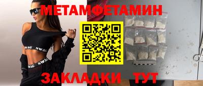 кокаин перу Дубна