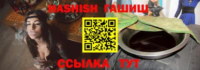 MDMA Тверь