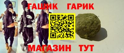 MDMA Premium VHQ Донецк