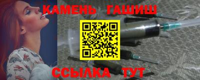 кокаин перу Дубна