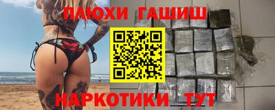MDMA Premium VHQ Донецк