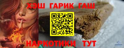 MDMA Premium VHQ Донецк
