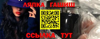 MDMA Premium VHQ Донецк