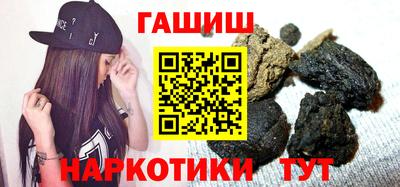 MDMA Premium VHQ Донецк