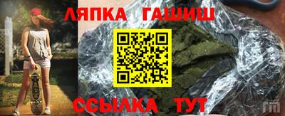 кокаин перу Дубна