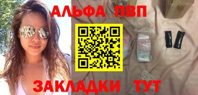 MDMA Premium VHQ Донецк