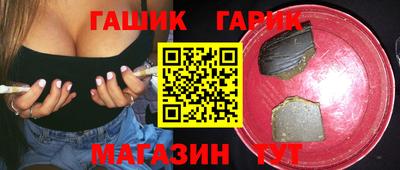 метадон Донской