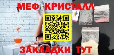 кокаин перу Дубна