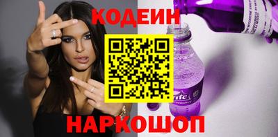 метадон Донской