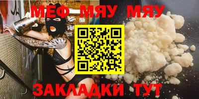 метадон Донской