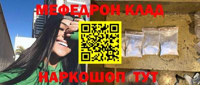 метадон Донской