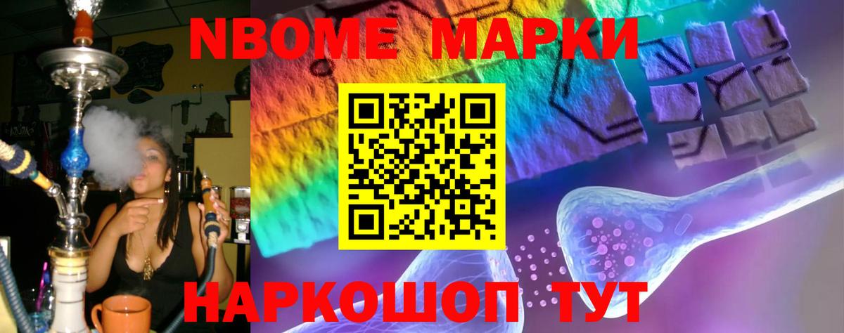 LSD-25 экстази кислота Ликино-Дулёво